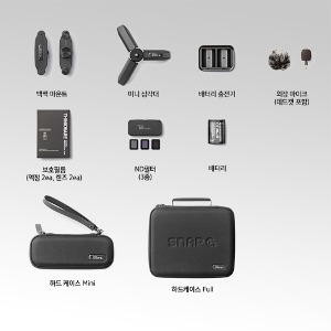 전용악세서리 구매 - 팅크웨어 SNAP G(스냅지) 크리에이터 패키지 4K 스냅지 짐벌카메라